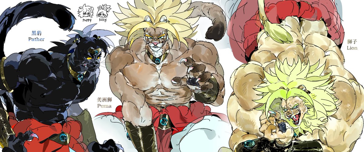 🥦深山野人🥦 tweet media