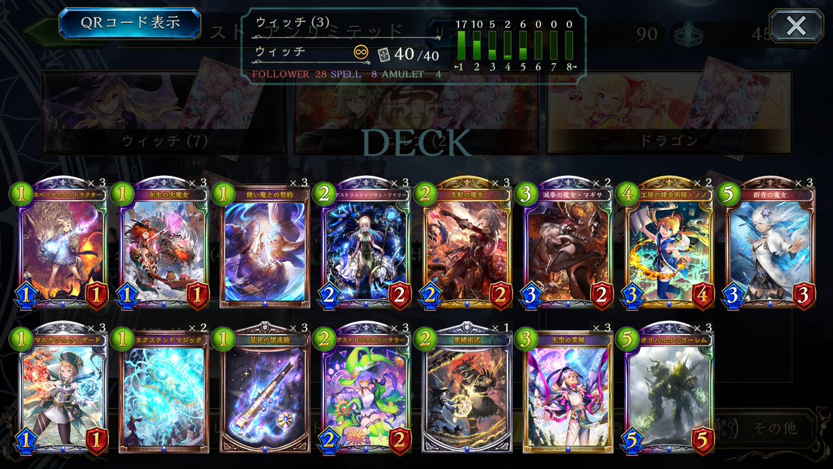 り tweet media