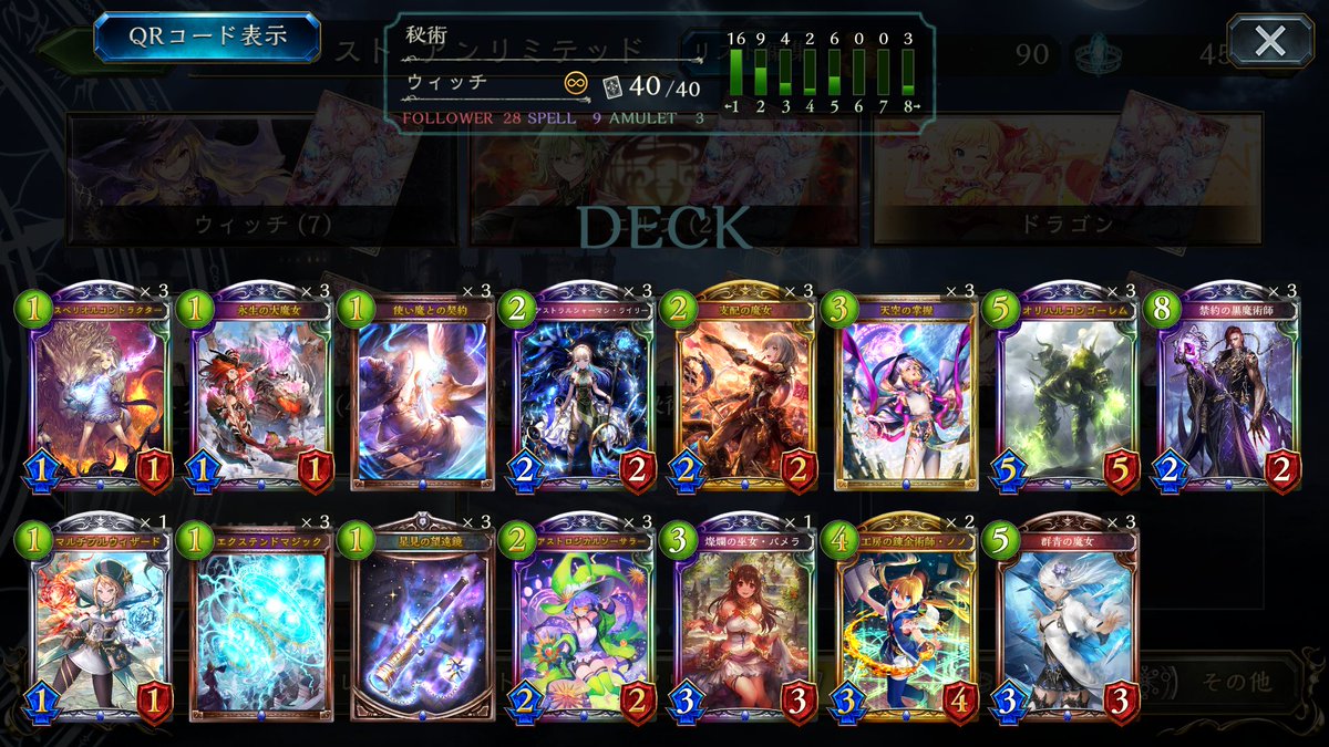 り tweet media