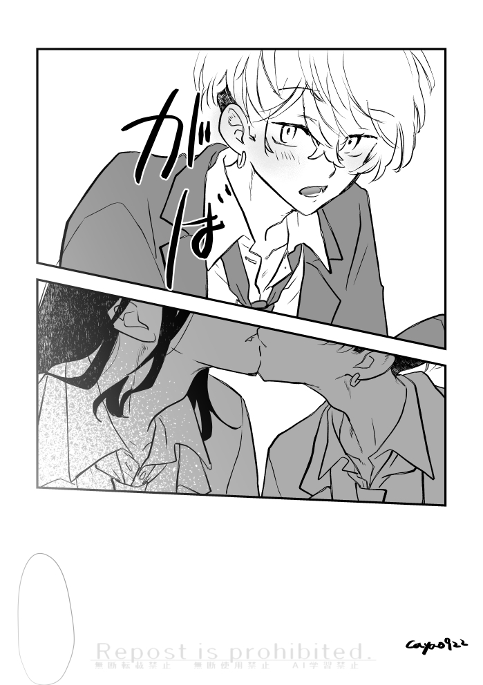 かやっぽ tweet media