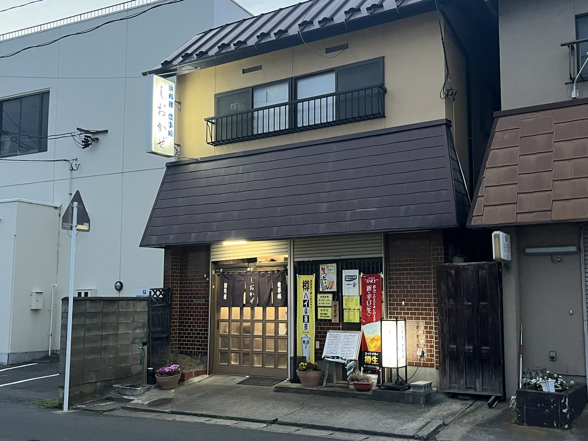 りこパン tweet media