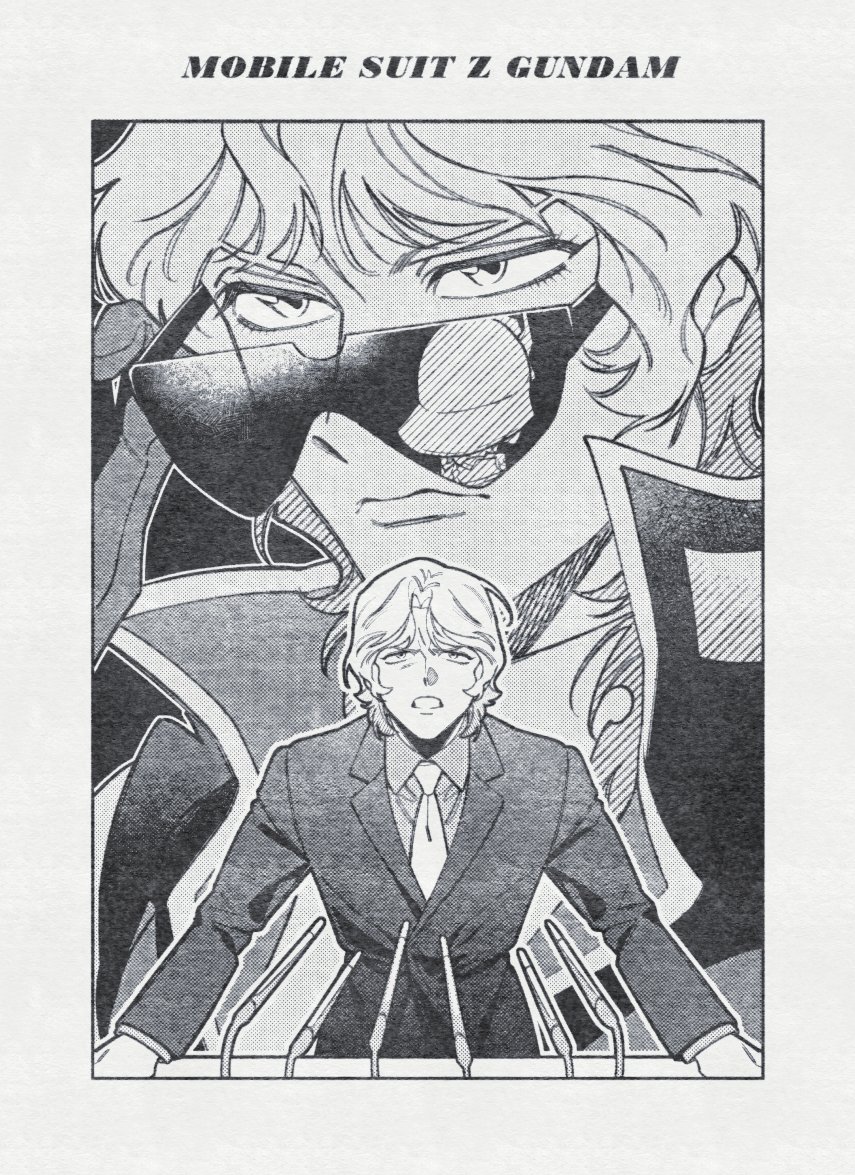 隔離❕東3 の42a tweet media