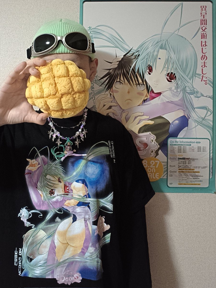 N3KOPUNCHHHHH's tweet photo. かっこいいTシャツ着た https://t.co/KOFaRkoq8S