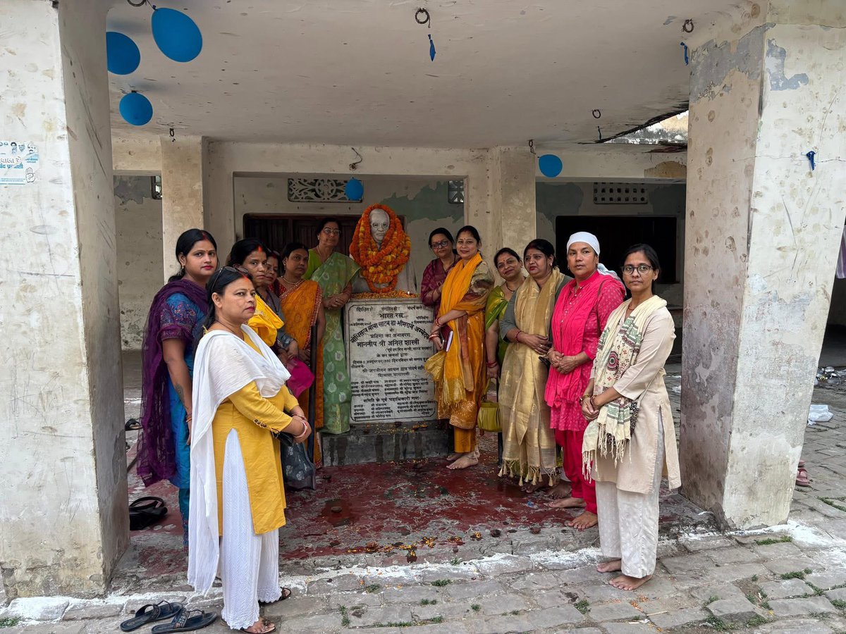 आज बाबा डॉ भीमराव अम्बेडकर जी के 135 वी जयंती के अवसर पर भाजपा महामना मंडल के अंतर्गत जगजीवन आश्रम में बाबा साहब के स्मारक पर माल्यार्पण व दीप जलाकर उनको नमन किया एवं संगोष्ठी कार्यक्रम में उपस्थि रही l