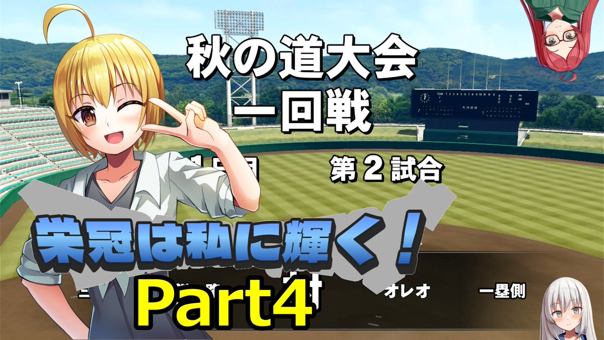 ライカⅢ世 tweet media