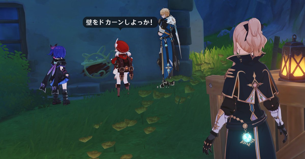 すりっぷらーゼツ tweet media