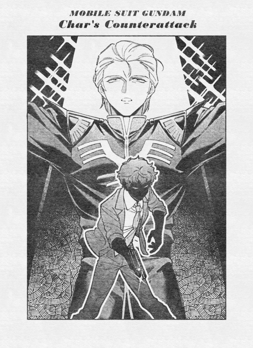 隔離❕東3 の42a tweet media