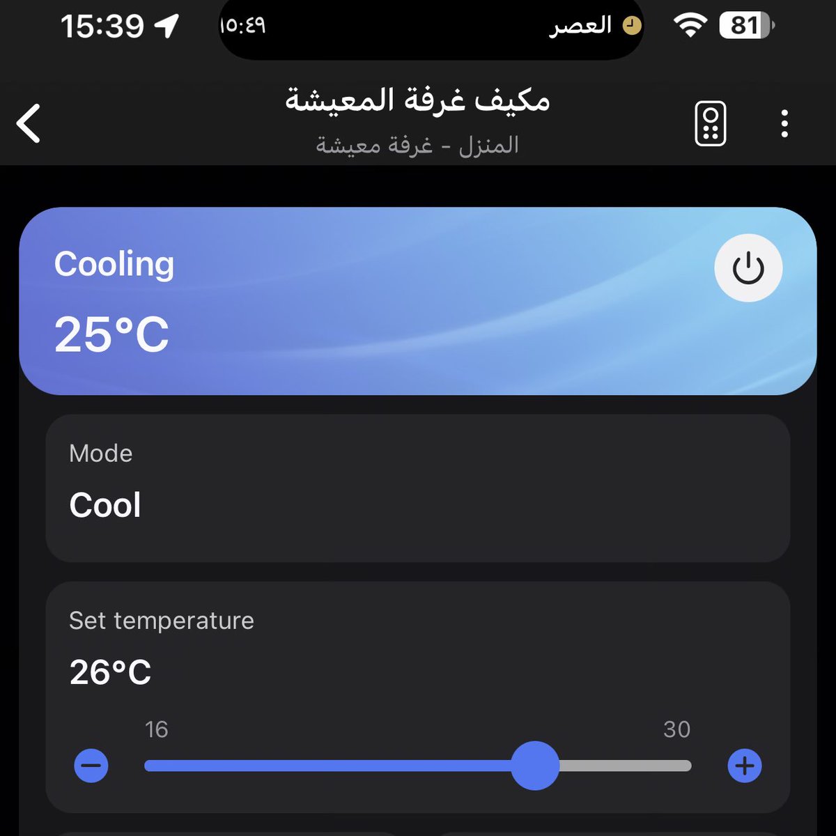 محمد حدائدي tweet media