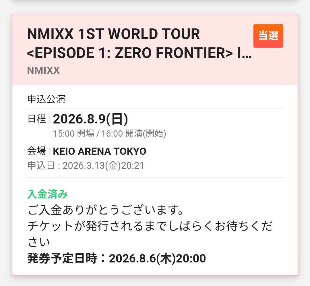 🍋🧡🌈🦁まさのーん🦁🌈🧡🍋（マコ命名） tweet media