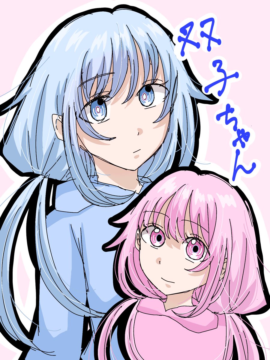 りおか tweet media