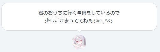 efarein's tweet photo. ꒰´꒳`꒱待ちますとも
#恋兎るら https://t.co/JhrxUhVWUM