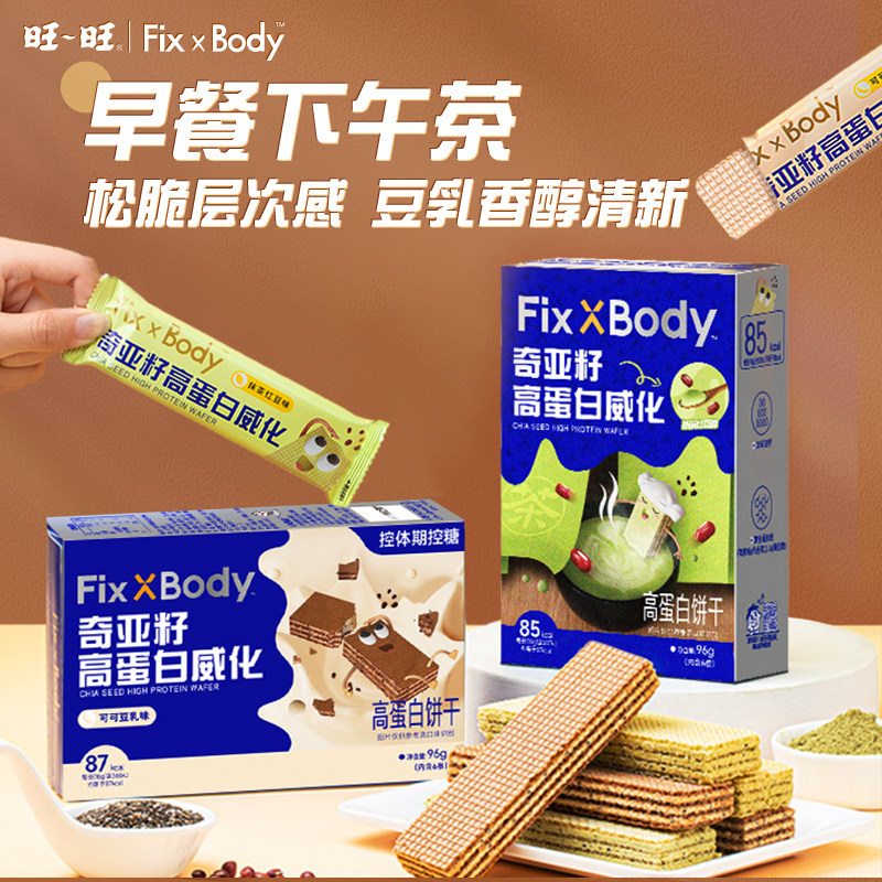 Alaoui Hicham tweet media