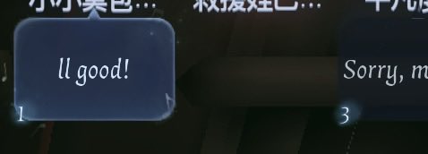 netease taking away the ability of rich players to speak properly