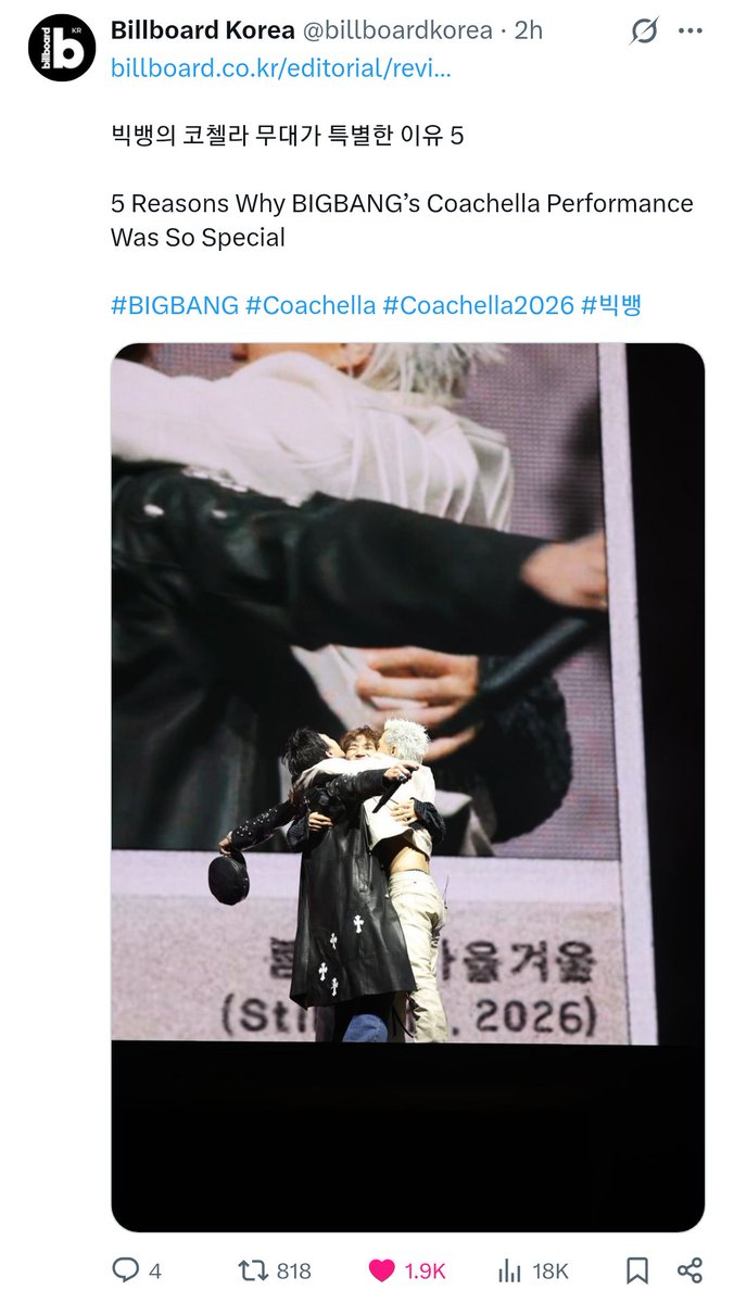 BoA & Besties💫🌌🐬ᱬ tweet media