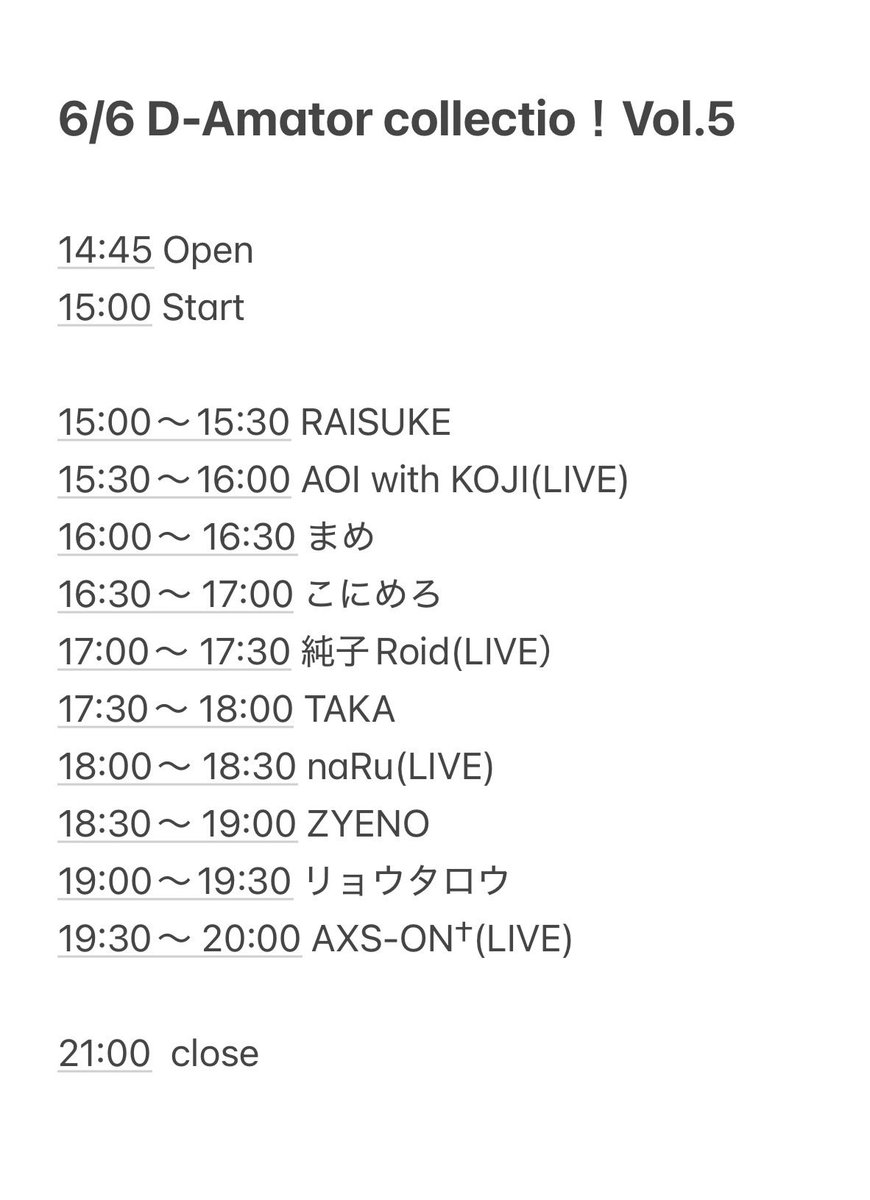 浅沼雷介/AXS-ON† tweet media