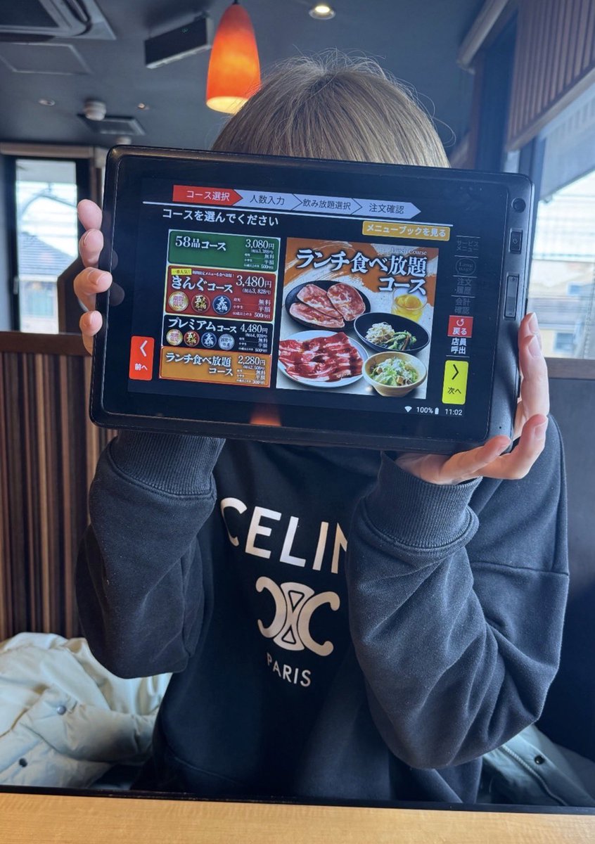 ゆうま【新宿フレグランス】 tweet media