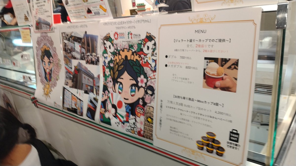 てっちん tweet media