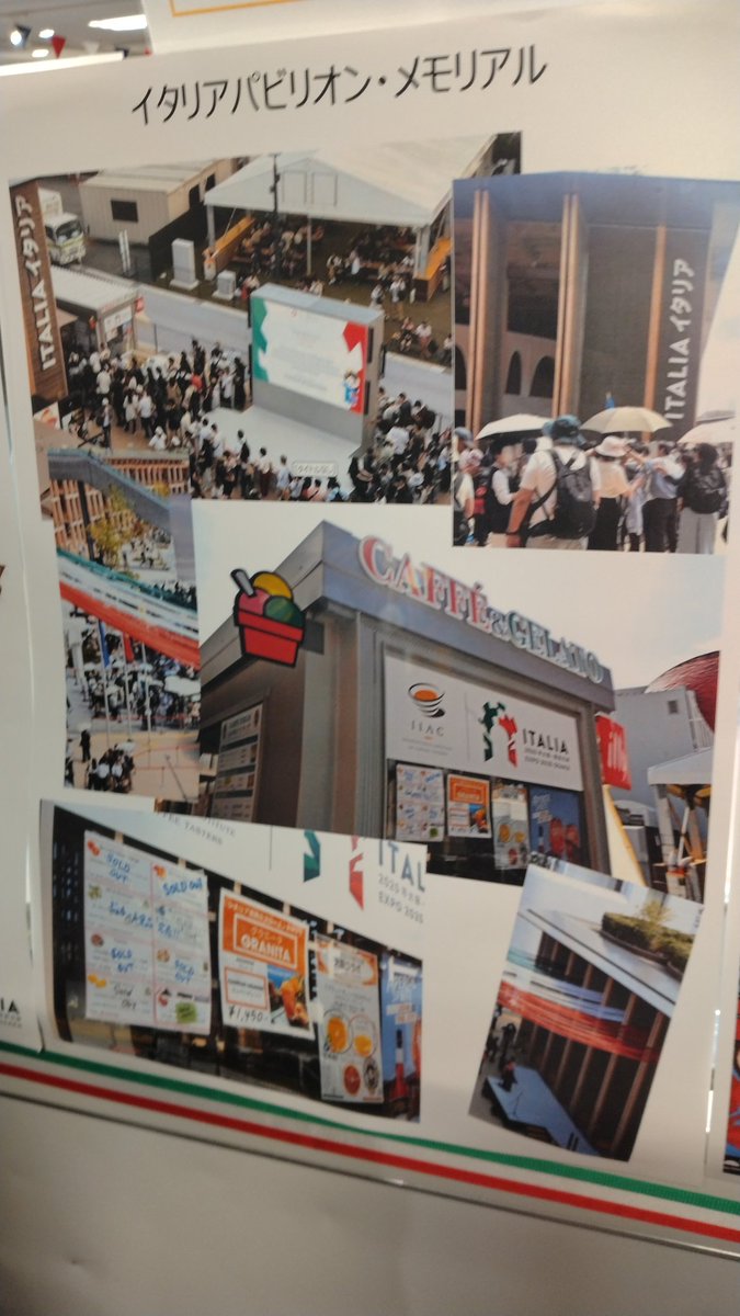 てっちん tweet media