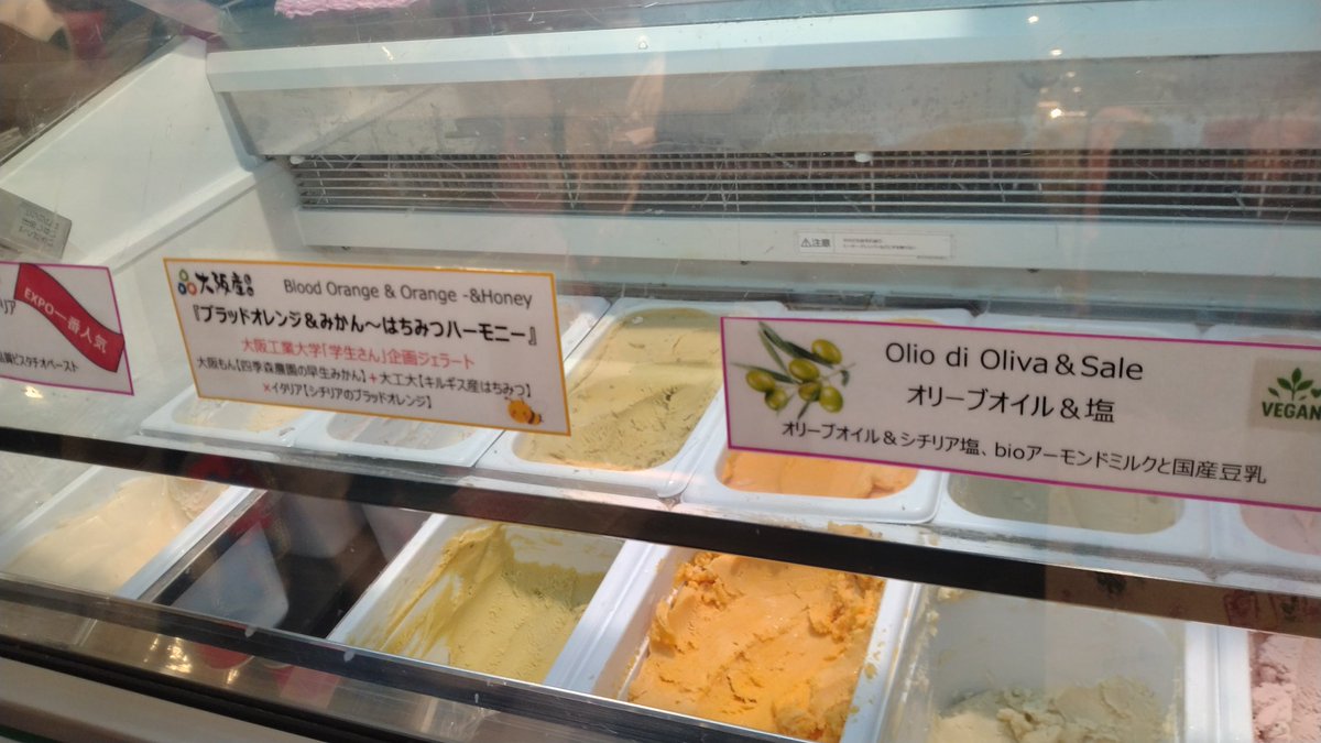 てっちん tweet media