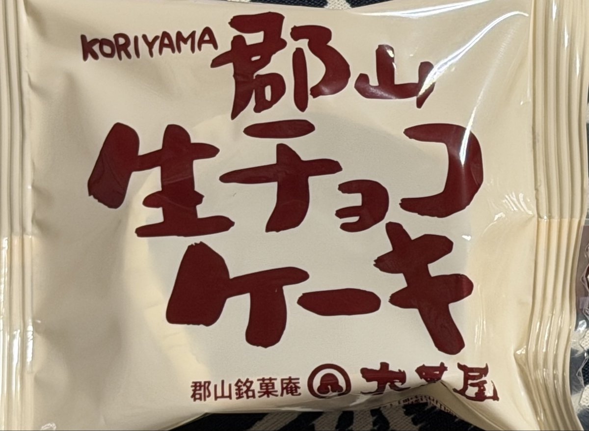 ppnswrtnd's tweet photo. いつもありがとうございます。 https://t.co/3wrkbagRdJ