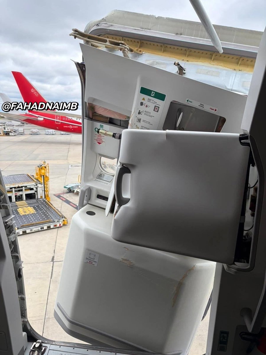 Fahad Naim tweet media