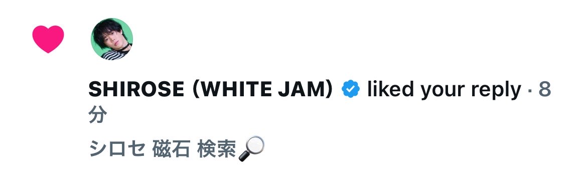 - ̗̀ 𝑴𝒊𝒐 ̖́- tweet media