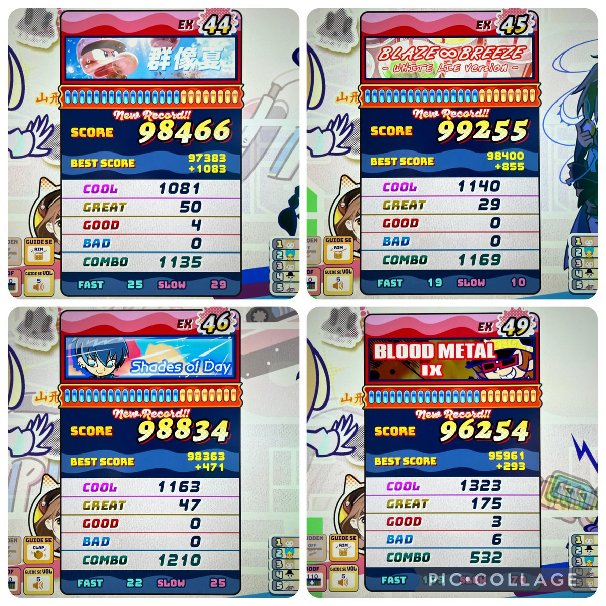 いちのせ tweet media