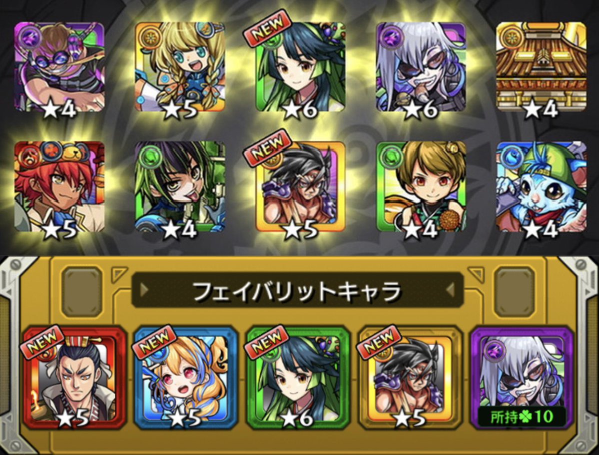 Ringou@Mirrativ配信者🇧🇷 tweet media