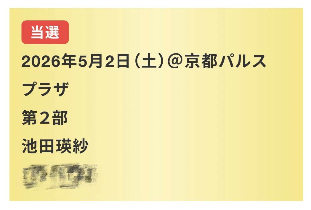 ᴋ◝✩ tweet media