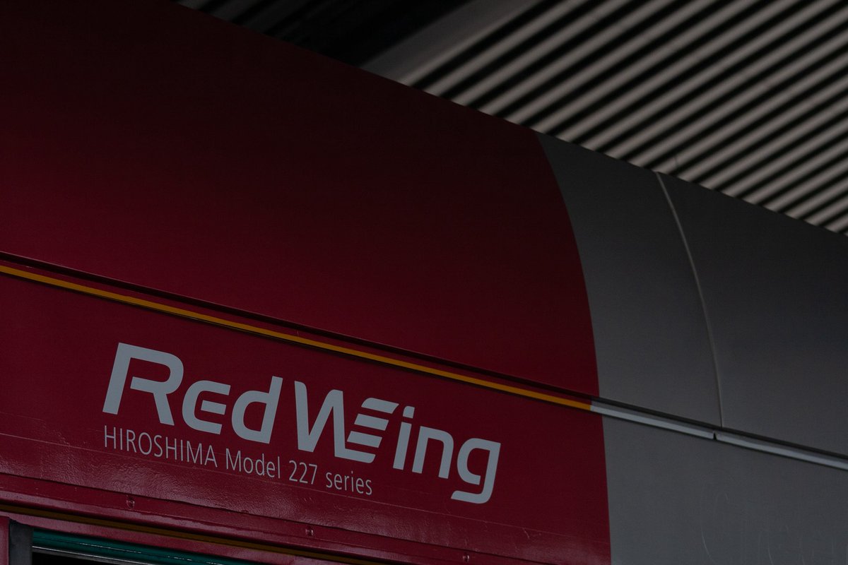 Series251SVO's tweet photo. 5101号 Red Wing https://t.co/W9DUD0v4OR