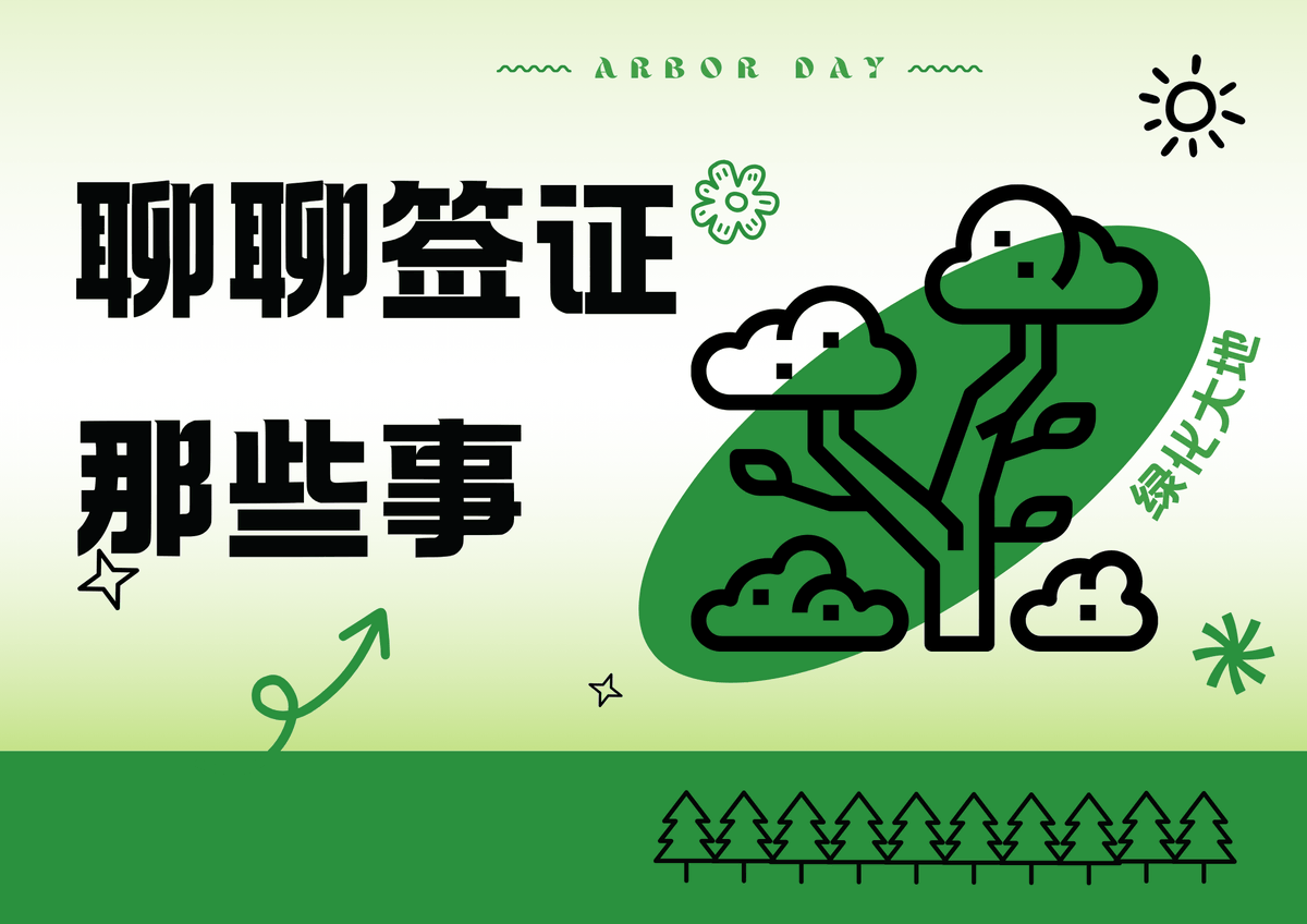 MPagnol3's tweet photo. Community Clean-Up Day!  Join us this Saturday, 9 AM at Maple Park! Bring gloves/bags—we’ll provide snacks u0026 prizes for top volunteers. Let’s keep our neighborhood green together!  #MapleParkCleanup https://t.co/8gzKzR6dTO