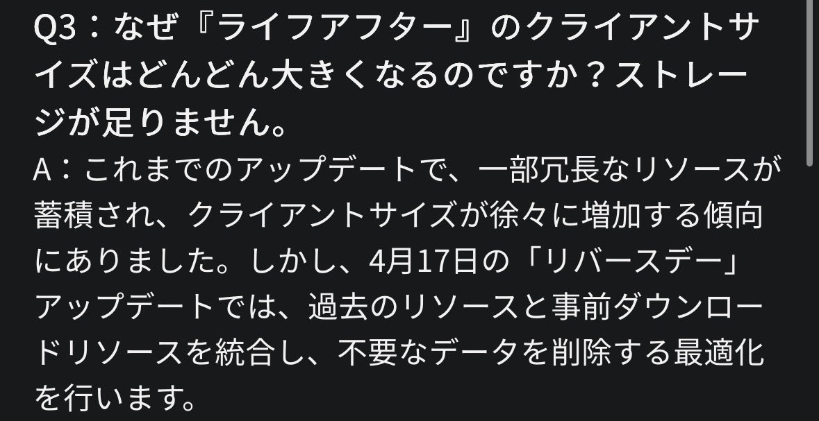 ぴぺお໒꒱ tweet media