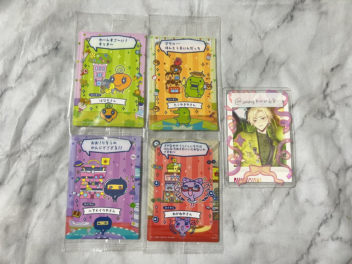 さえ✧︎ tweet media