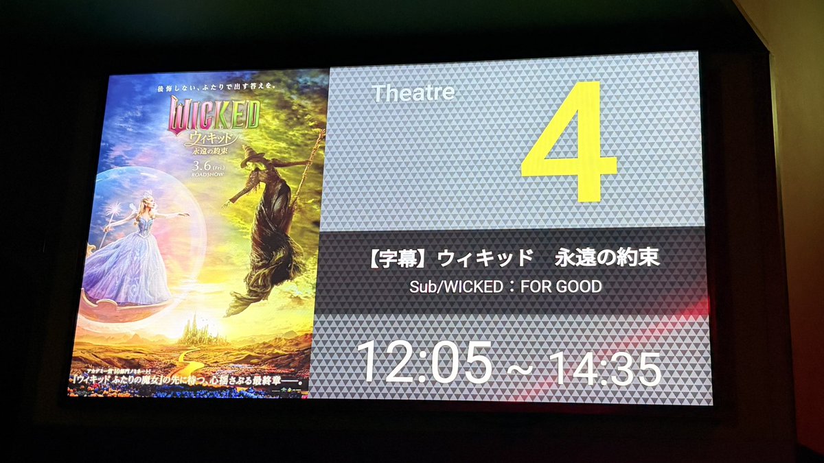 おゆち tweet media