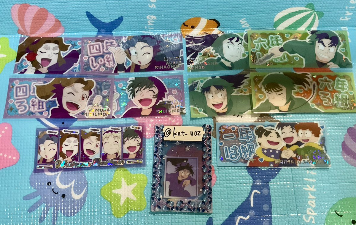 うおんと tweet media