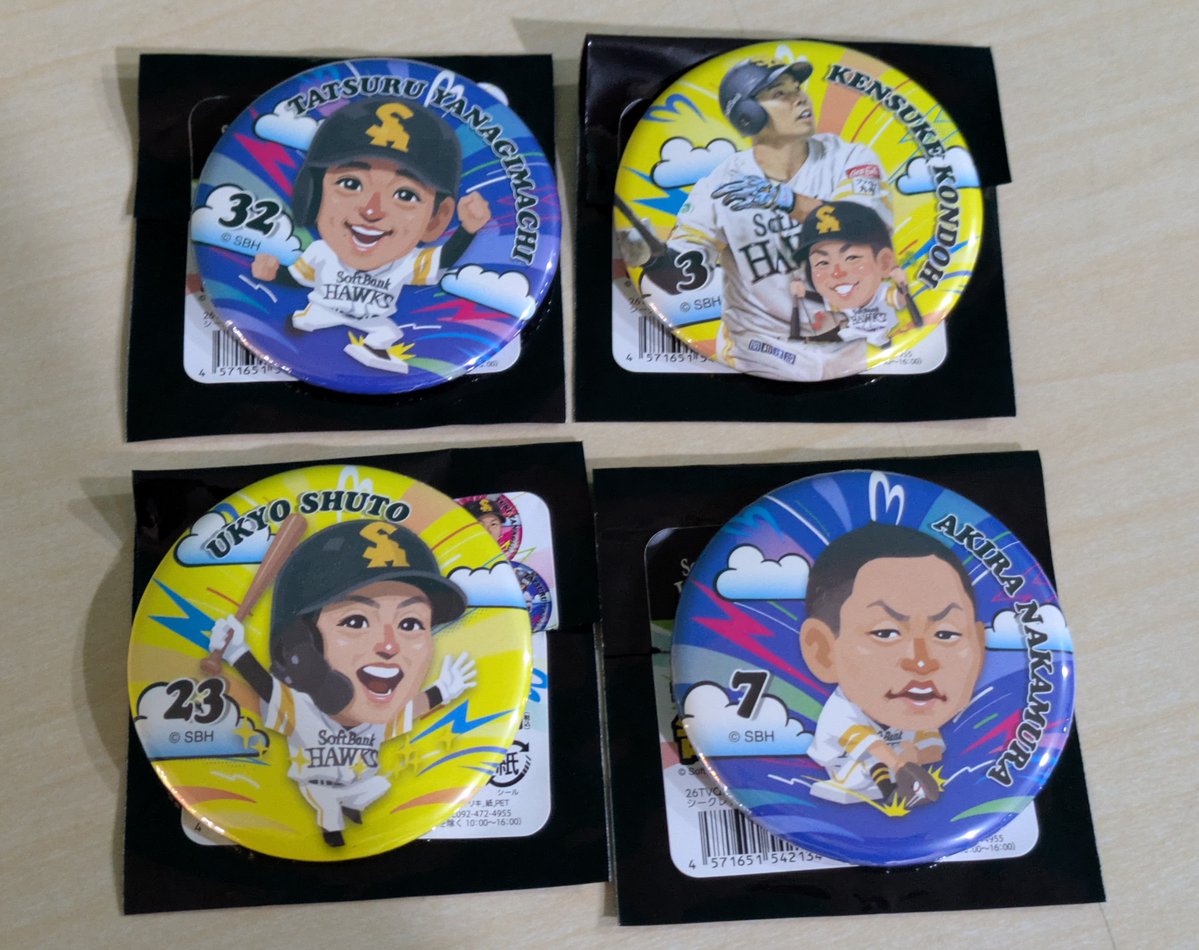 ま～しゃる tweet media