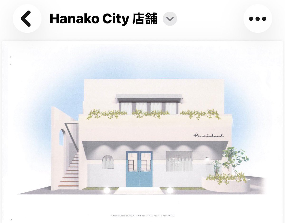 高校生でも分かる米国株（公式） tweet media