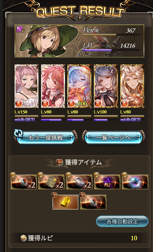 ふぁんらん tweet media