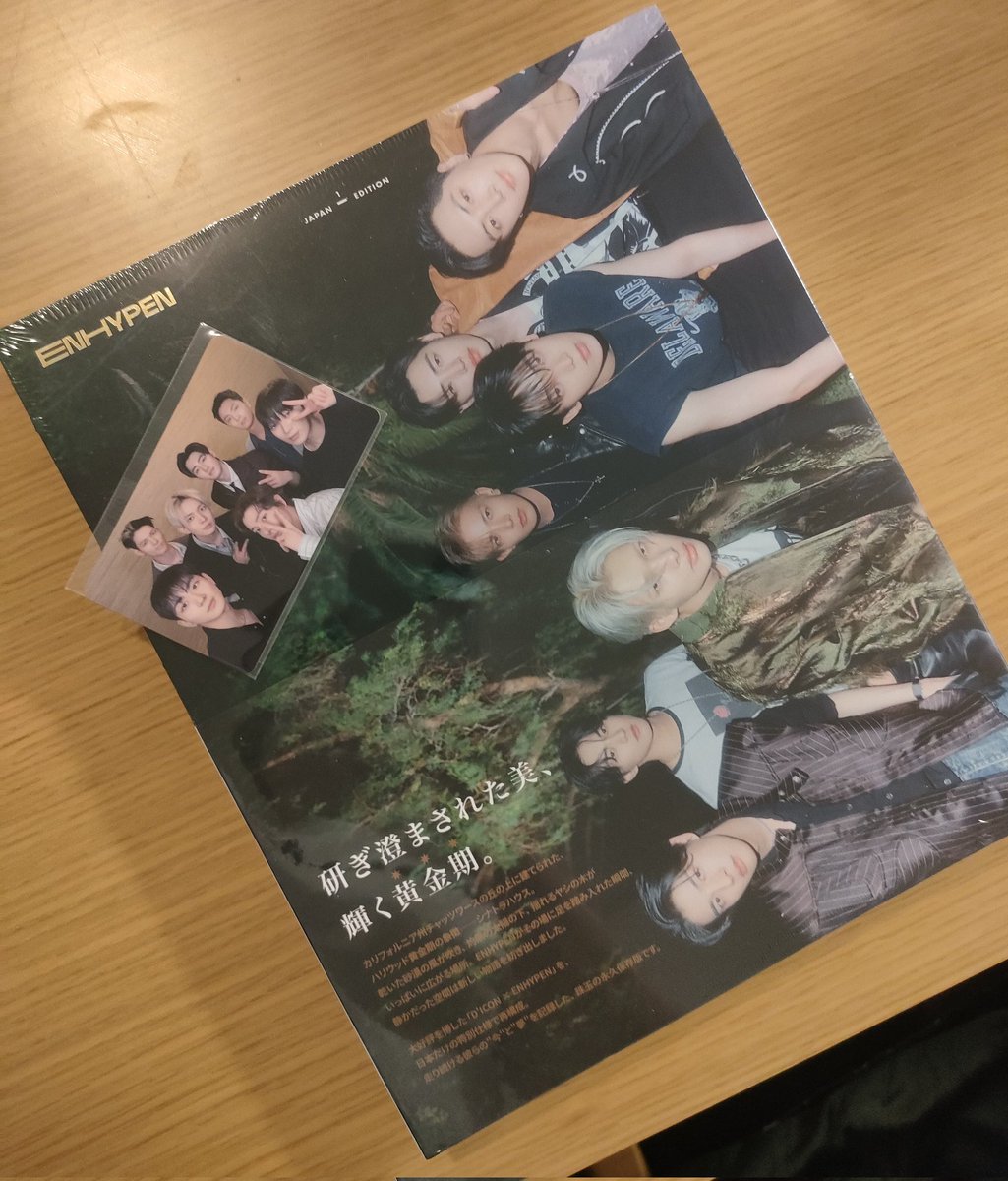 ひとみ🎈 tweet media