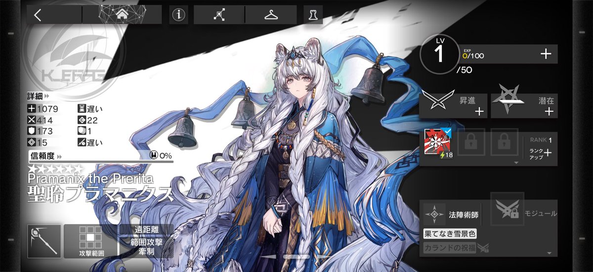 鯖缶。 tweet media