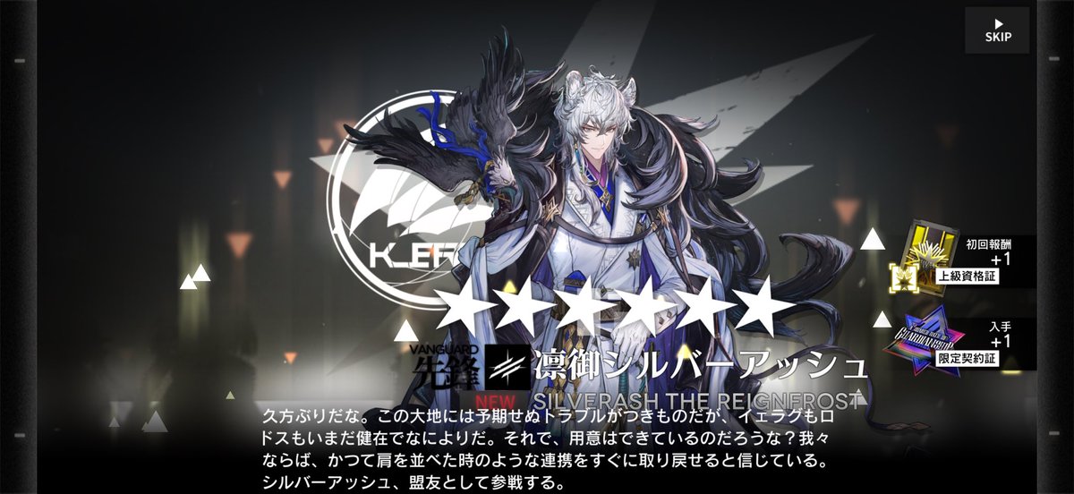 鯖缶。 tweet media