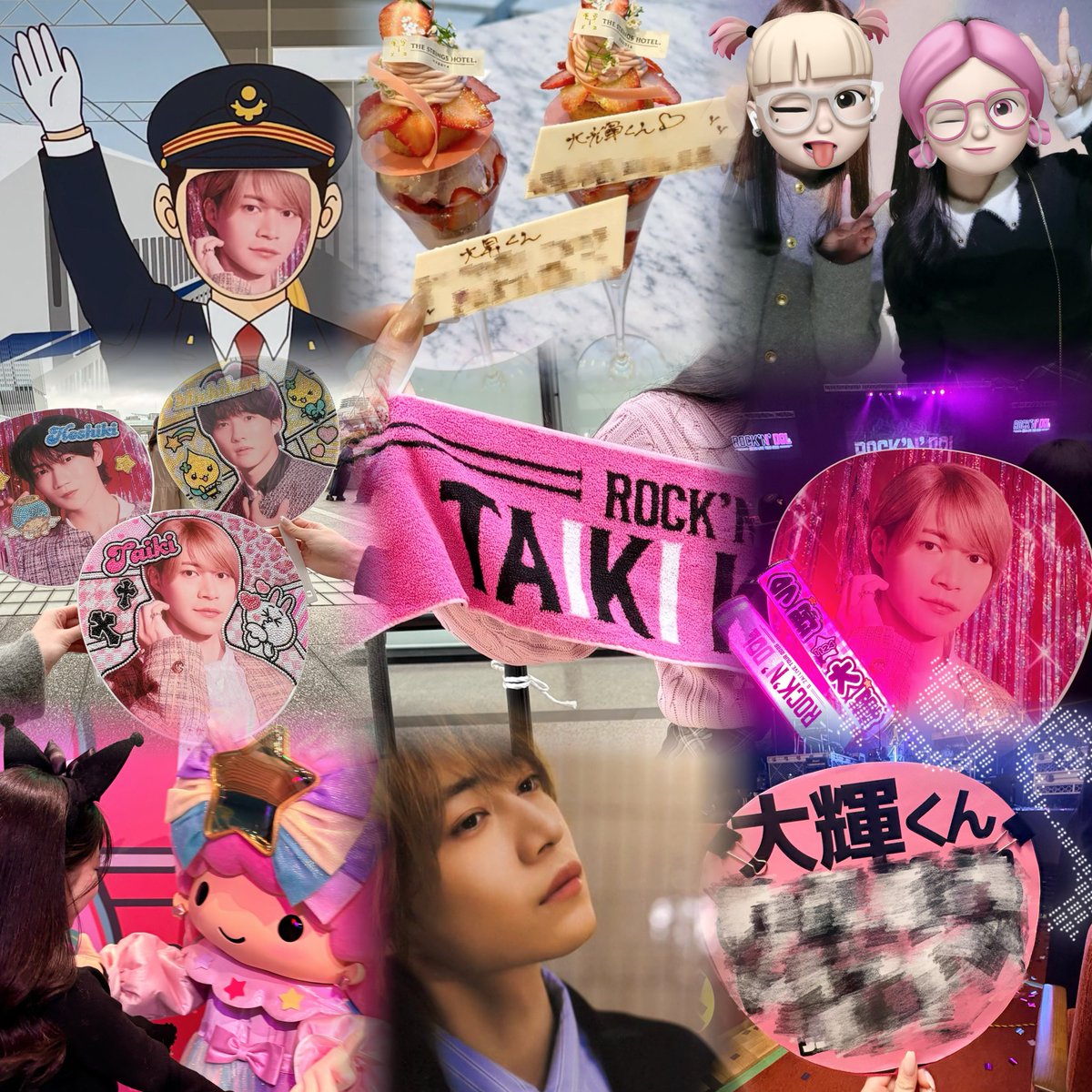 みょん♡ tweet media