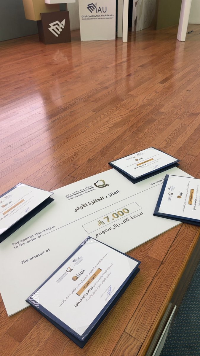 ‏روان tweet media