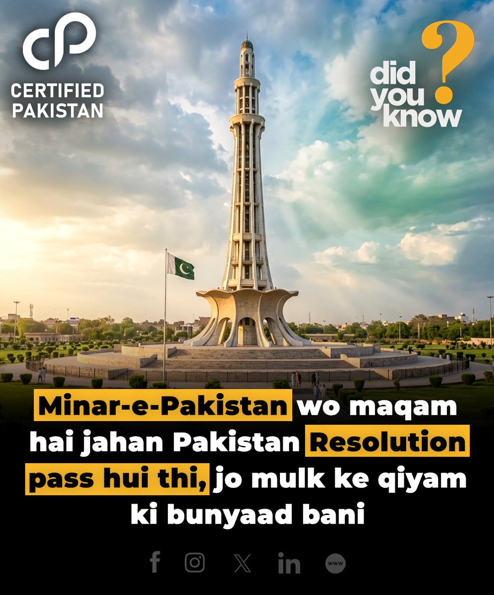certified28919's tweet photo. Minar-e-Pakistan wo maqam hai jahan Pakistan Resolution pass hui thi, jo mulk ke qiyam ki bunyaad bani https://t.co/f4Wostqdi5