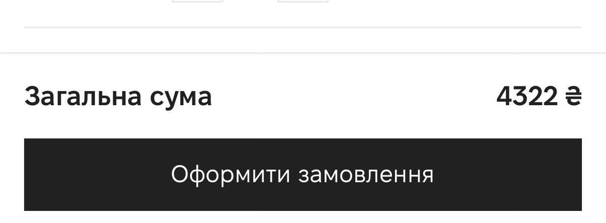 Настя Афанасенко tweet media