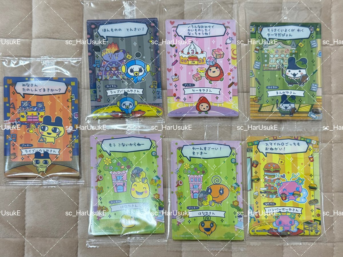 ◯あん◯ tweet media