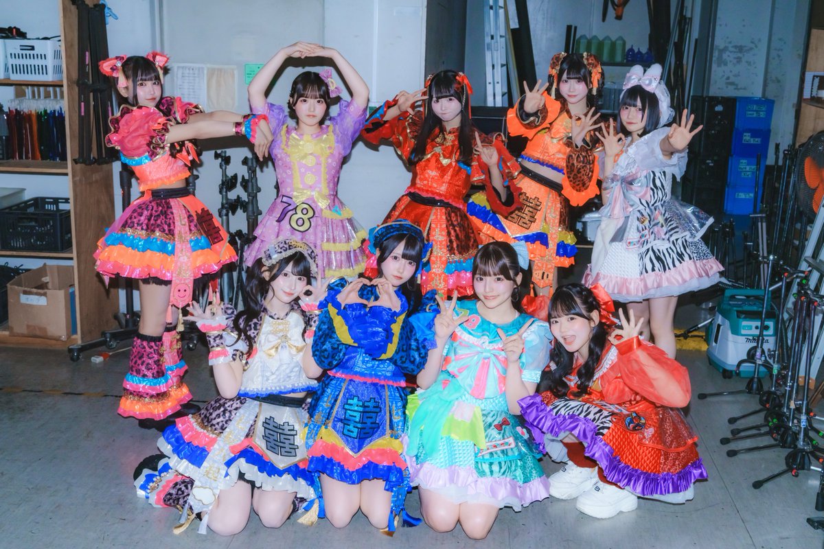 iON!【アイオン】iLiFE!妹ユニット tweet media