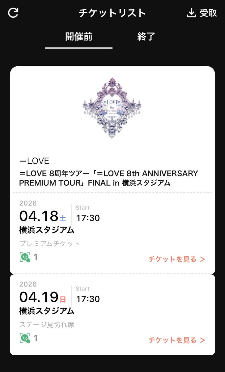 ゆうだい tweet media