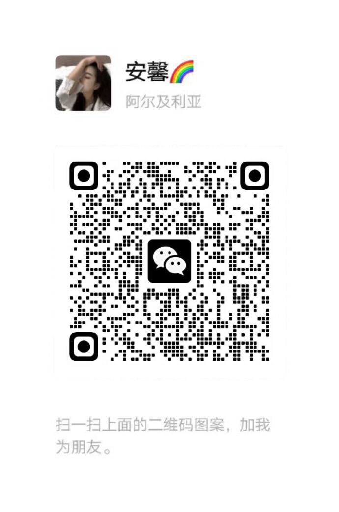 大学生小可爱 tweet media