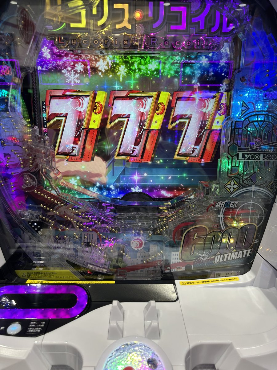 グレイ tweet media